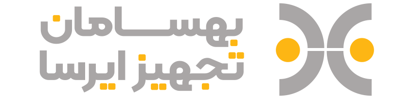 لوگو شرکت بهسامان تجهیز ایرسا
